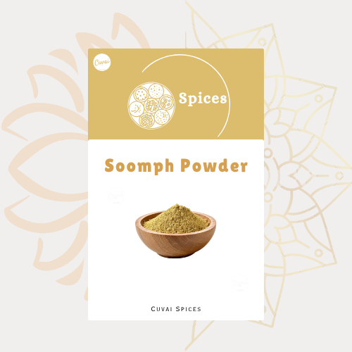 Cuvai® Herb Spices - Soomph Powder (Fennel)