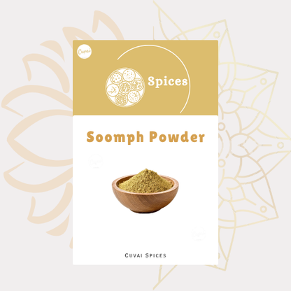 Cuvai® Herb Spices - Soomph Powder (Fennel)